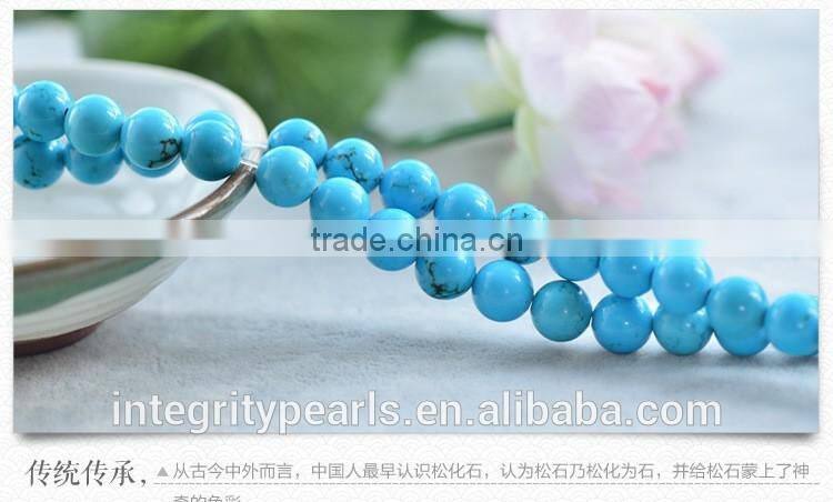 6mm 8mm 10mm high quality blue turquoise stones wholesale loose turquoise beads