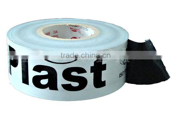 Cheap pe protective film for aluminum profiles