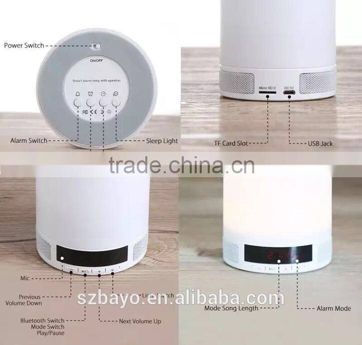 2016 New Arrival Romantic Lighting Bluetooth Speaker with Smart Alarm Clock