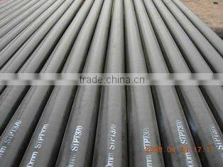 seamless carbon steel pipe API ASTM API ACT steel pipe