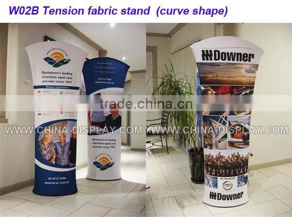 Hot sale curved/straight/S-shape tension fabric wall stand display system