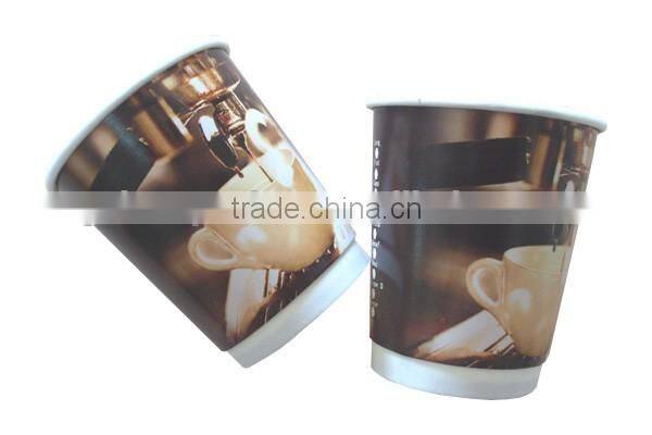 GoBest Coffee Cups / Paper Cups