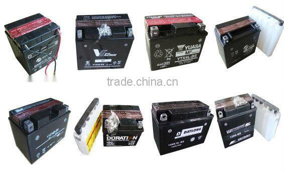 12v maintenance free motorcycle battery