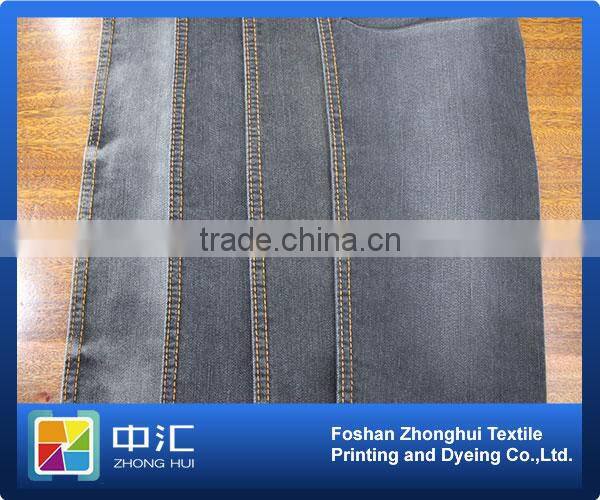 K355 10.5oz Stretch Denim Fabric For Jeans 73%cotton 25%polyester 2%spandex