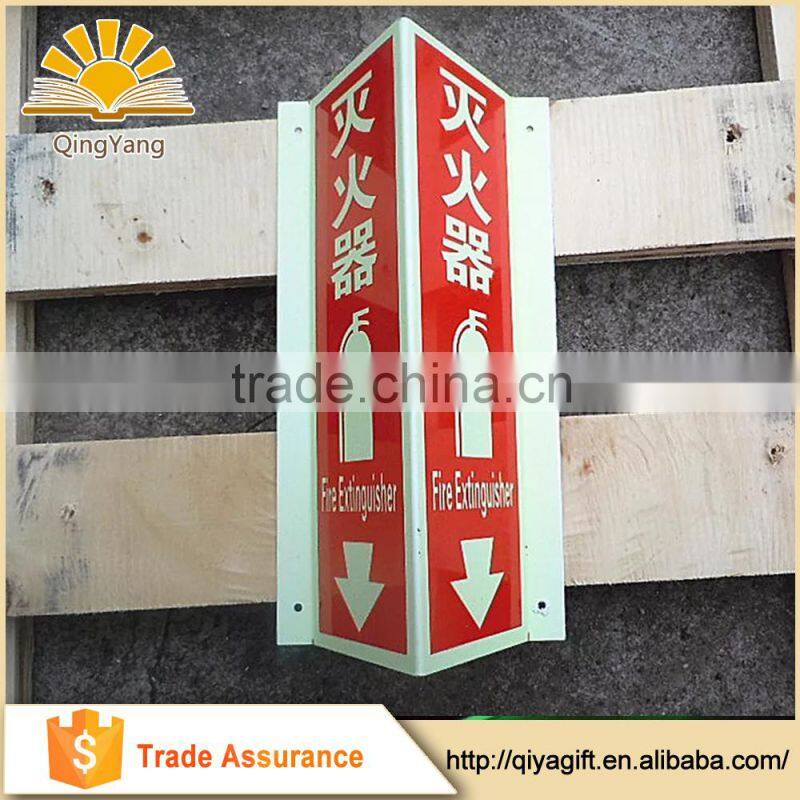 Hot China Products Wholesale Safety Sign-Fire Extinguisher