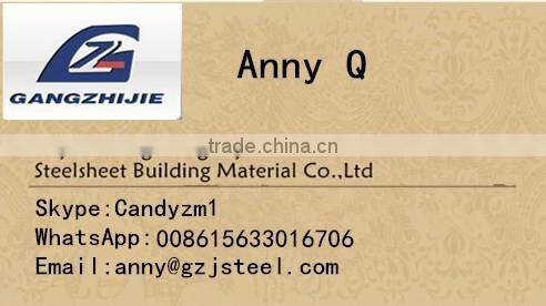 Export for prefabricated container house/ Low cost prefabricated container house