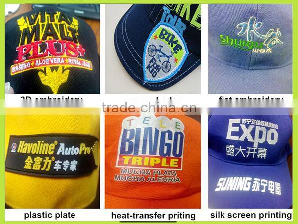 Print design custom snapback cap embroidery cap