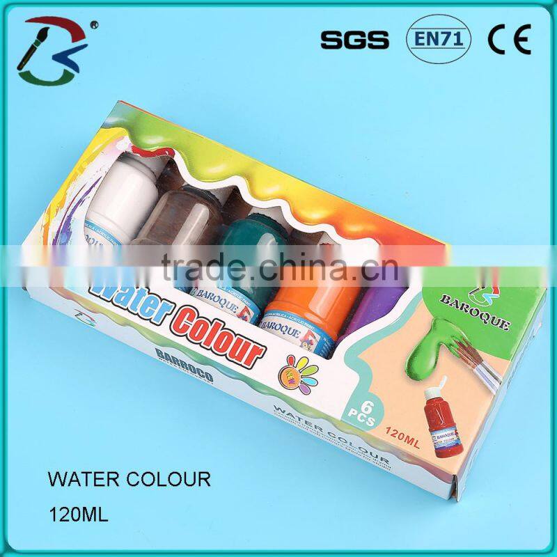 Baroque packing paint 6pcs water color paint set