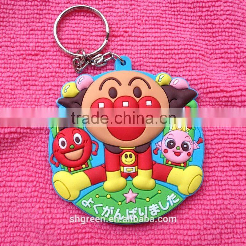 Custom pvc gift keychain,silicone rubber gift keyring