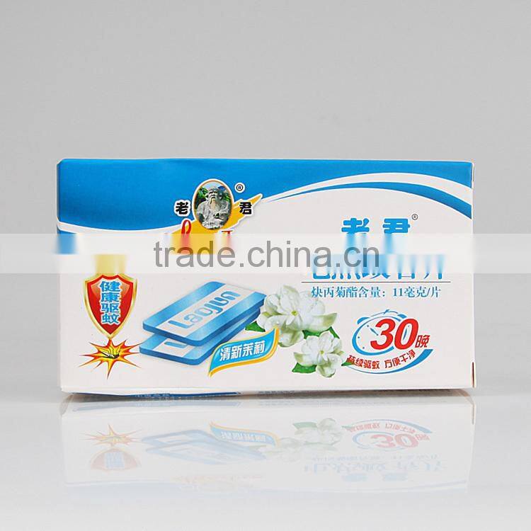 LAOJUN high quality mosquito mat