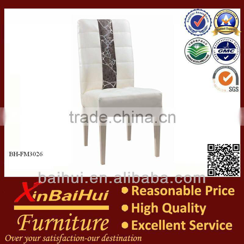 BH-FM3026 Low Price Popular Swivel Recliner Chair Mechanism