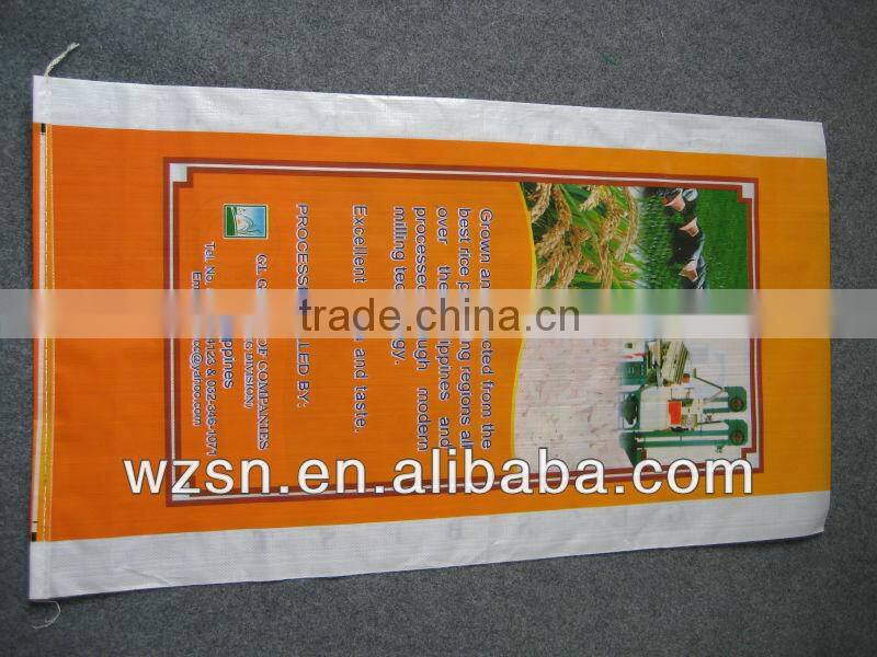 pp bags 25kg/pp packaging bag/bopp laminated pp woven bag