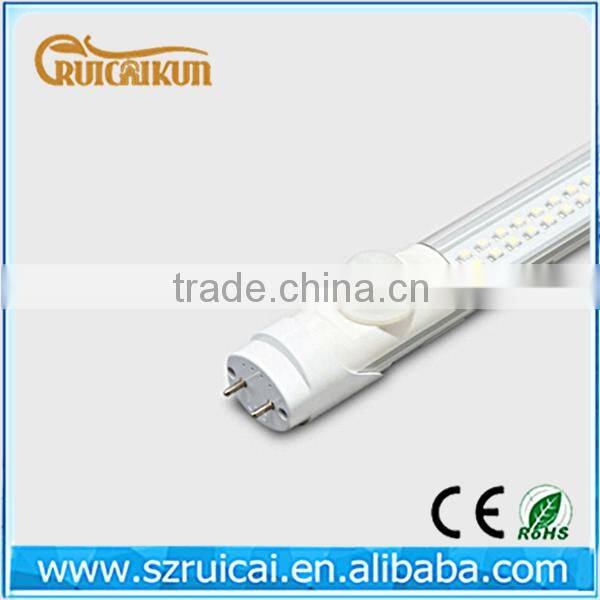 best web to buy china 3 year warranty 1500mm t8 led 24w tube