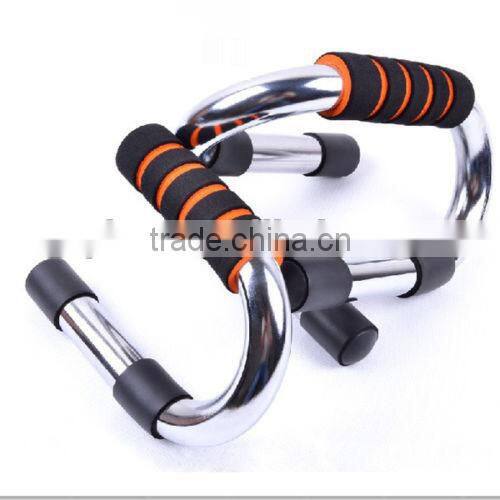 Plastic push-up bar