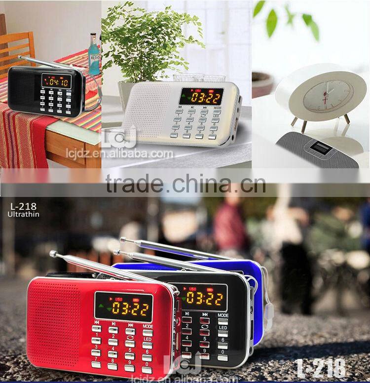 L-218 Hot sale MP3 FM radio player with mp3 player and speaker