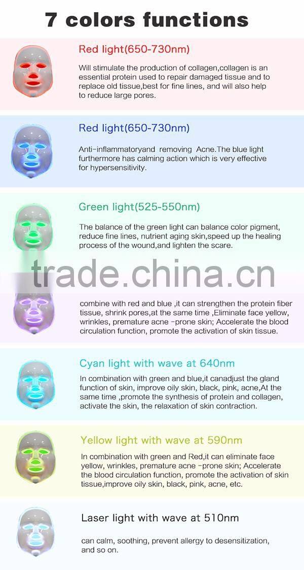 Good Price Wrinkle Removal Laser Home Use LED Facial Mask Led Mask 7 Colors For Sale