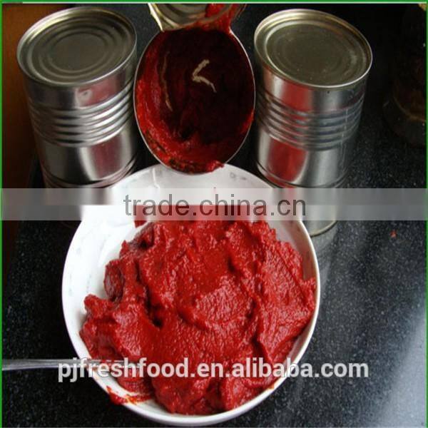 Italian Peeled Tomatoes