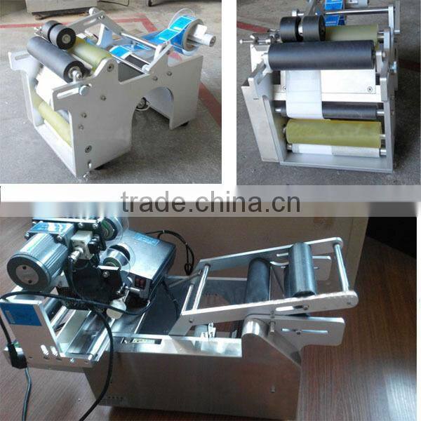 Fully Automatic High Speed Round Bottle Labeling Machine