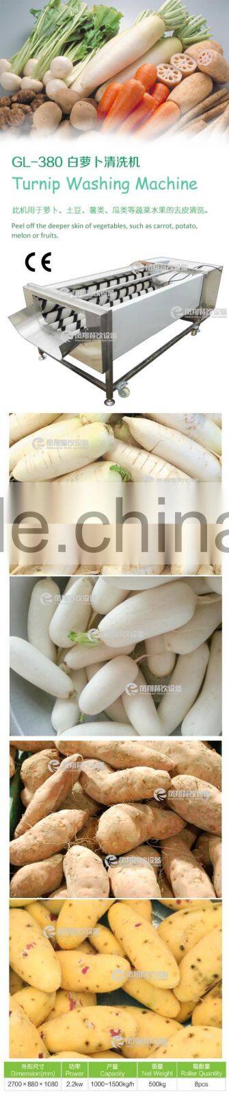 GL-380 Full Automatic Potato Vegetable and Fruit Washing and Peeling Machine