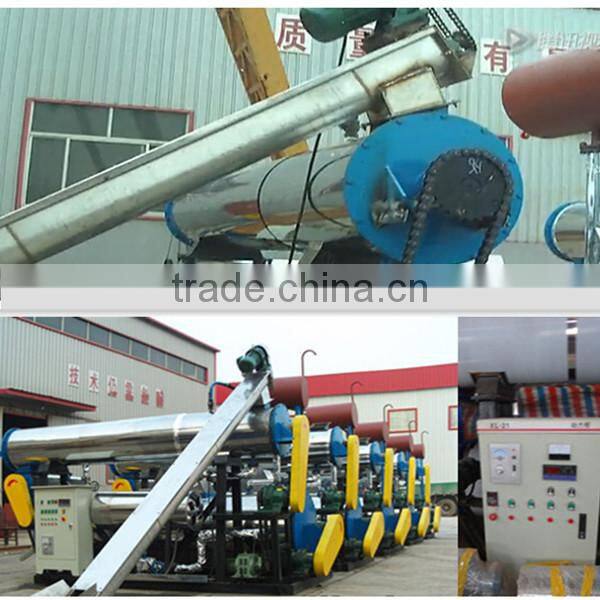 Multi-functional high capacity 50TPD fishmeal processing plant,fishmeal processing equipment