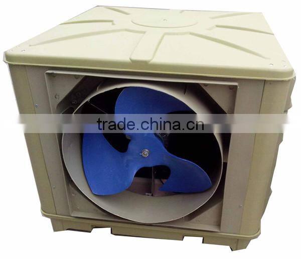 The best quality evaporative air cooler price for sale