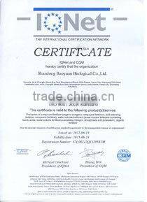 Liquid Probiotics Biological Fertilizer Amino Acid Fertilizer