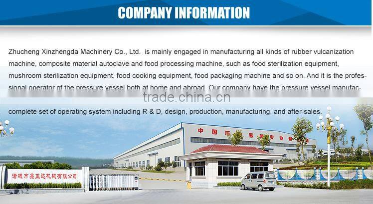 Full automatic fried food vacuum cooling machine