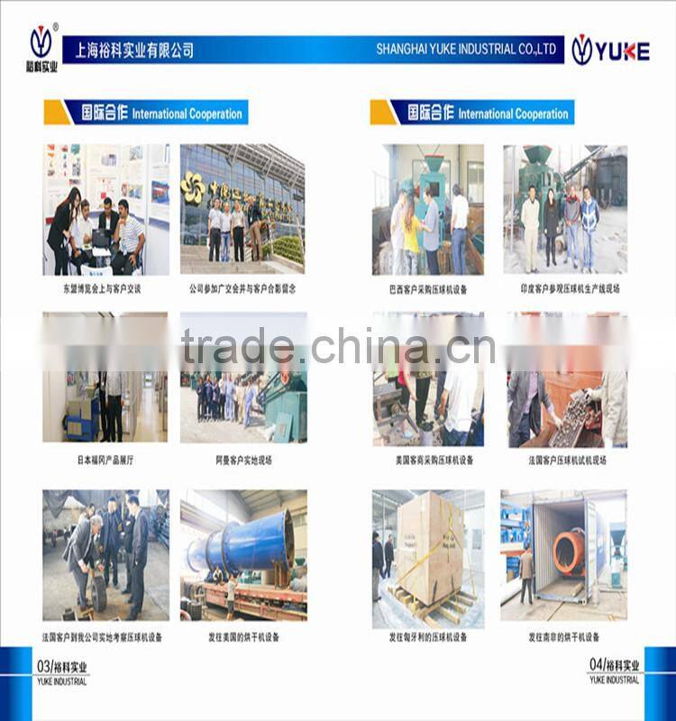 Factory best quality briquette machine/metal chip briquetting press