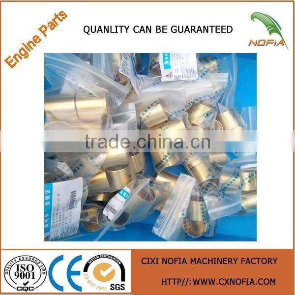 A498BPG xinchai engine parts A498BPG xinchai parts xinchai A498BPG parts