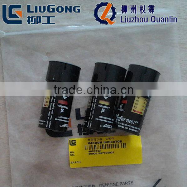 construction machinery spare part 40C0322 liugong loader vacuum indicator