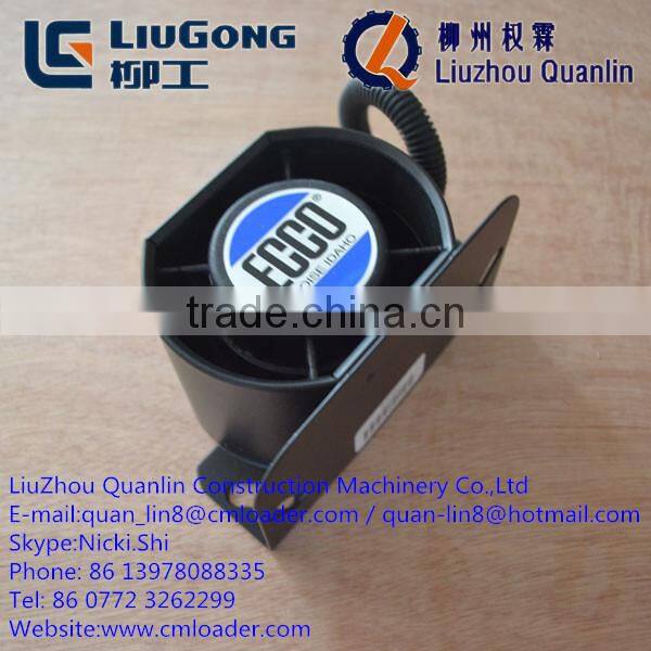 Liugong parts Backup Alarm 38B0172 For loader