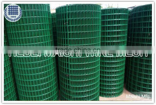 welded mesh