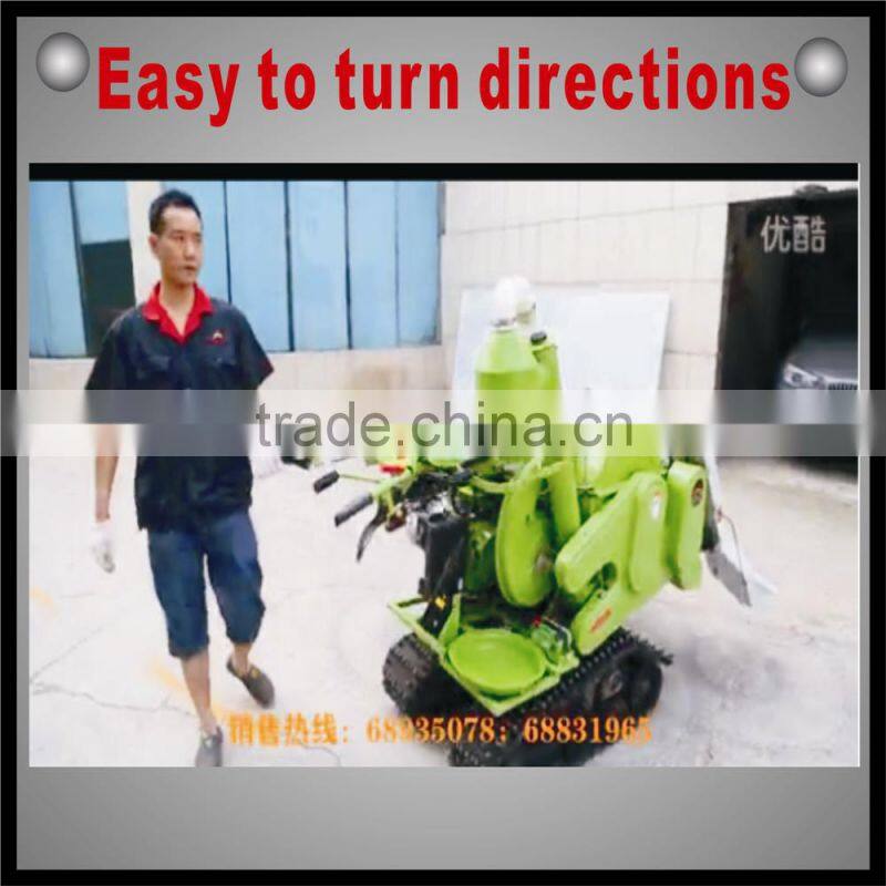 Paddy Field Harvester