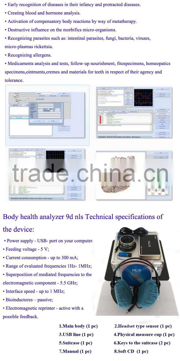 9D NLS Health full auto 8D LRIS nls chemistry health analyzer updata with CE