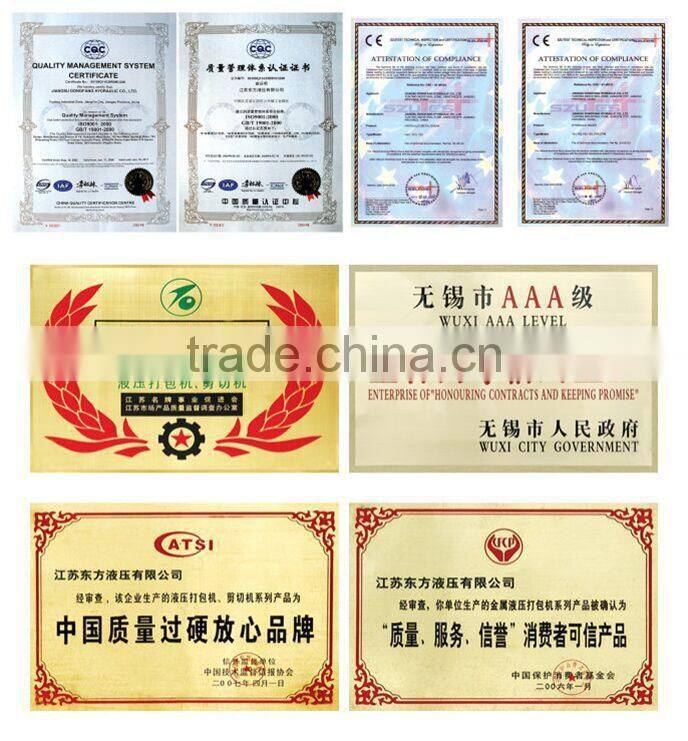 CE China hydraulic shearing machine specifications