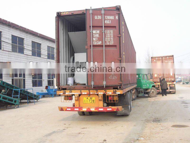 Waste Plastic Dryer Machine