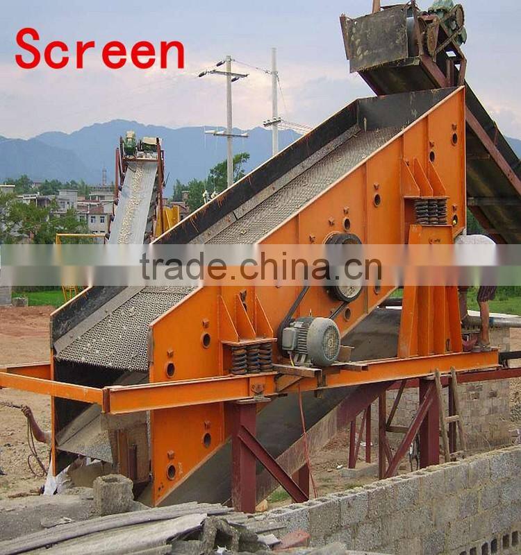 Top quality automatic oscillating selection vibrating screen for construction materials