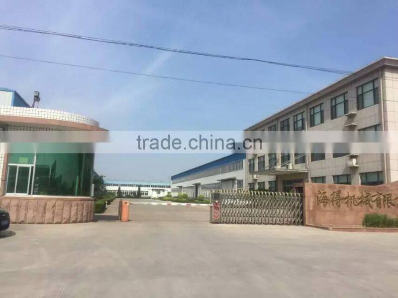 High speed gasoline curbing machine