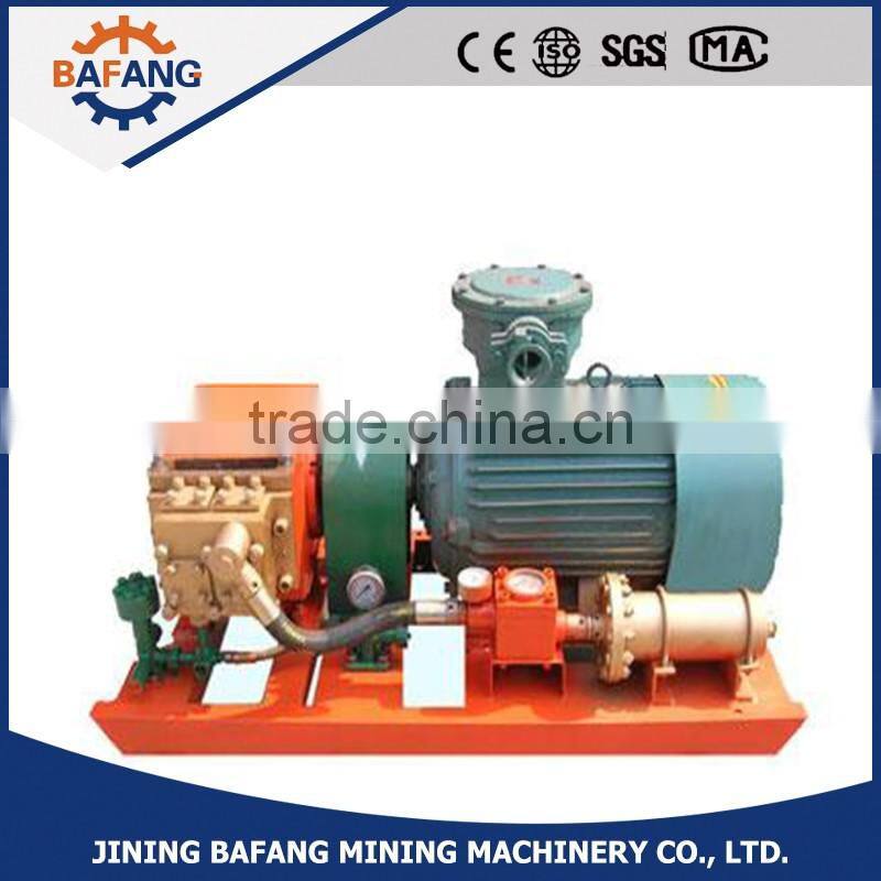 The highest quality coal injection water pump used mine