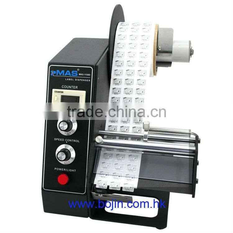 Automatic label dispenser MAS-1150D