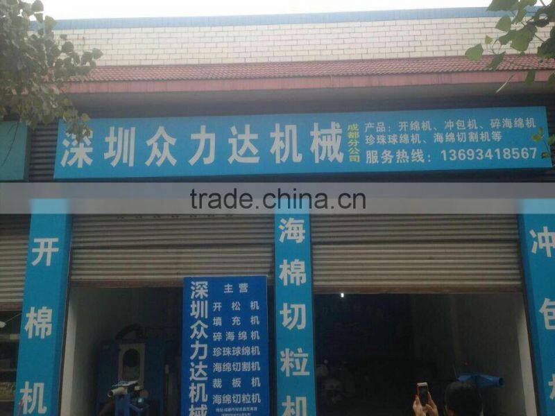 Single vertical circular knives CNC contour cutting machine