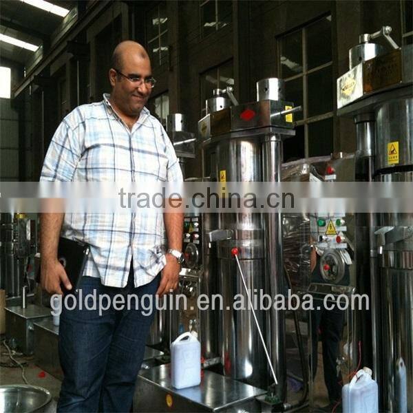 Hydraulic Press Machine 5 ton