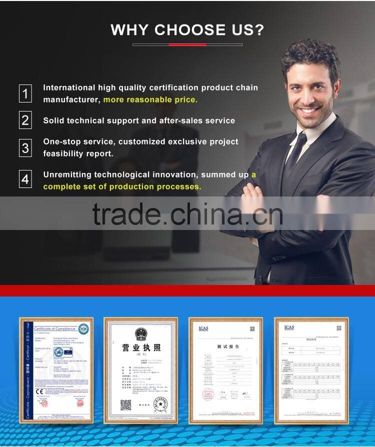 AUTOMATIC POWDER PACKING MACHINE