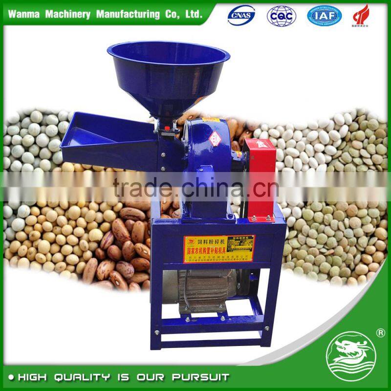 WANMA3688 High Capacity Flour Mill Machines