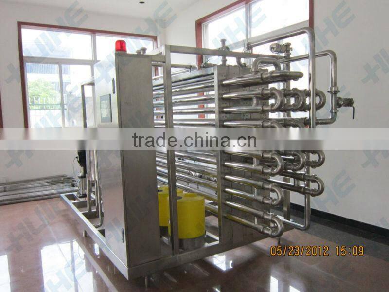 UHT Tube Sterilizer