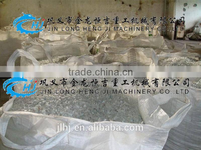 Plastic shredder / Rubber shredder
