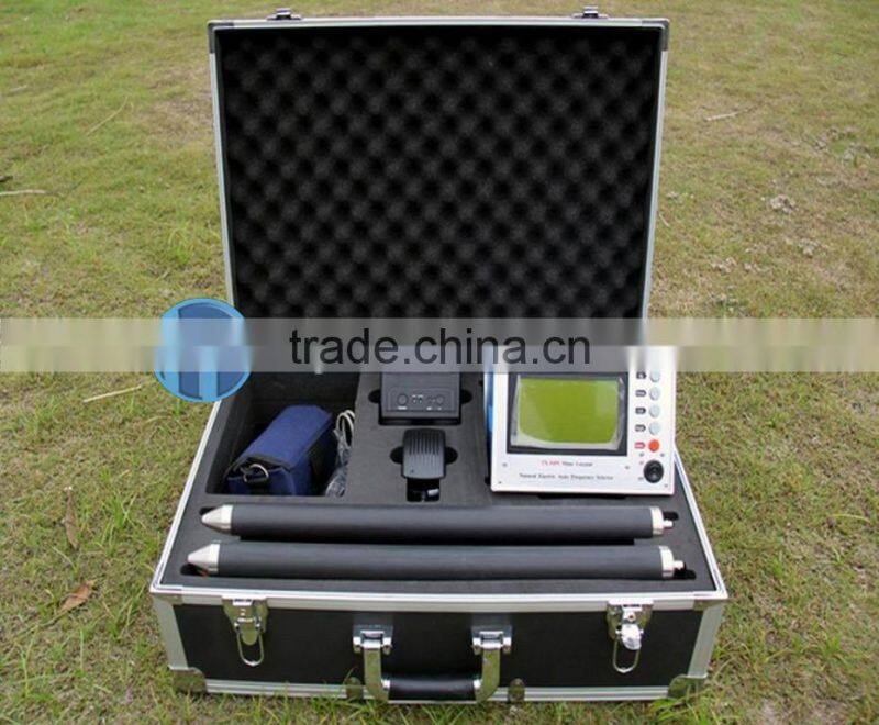 Land survey water prospecting star productHF-MPI