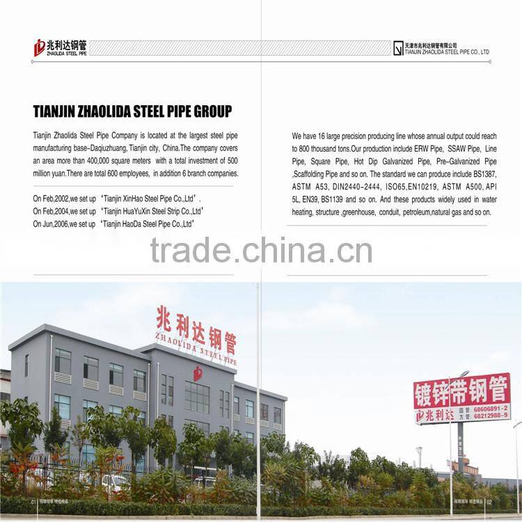 Attractive Price!!! ERW Steel Pipe/Tube Specification