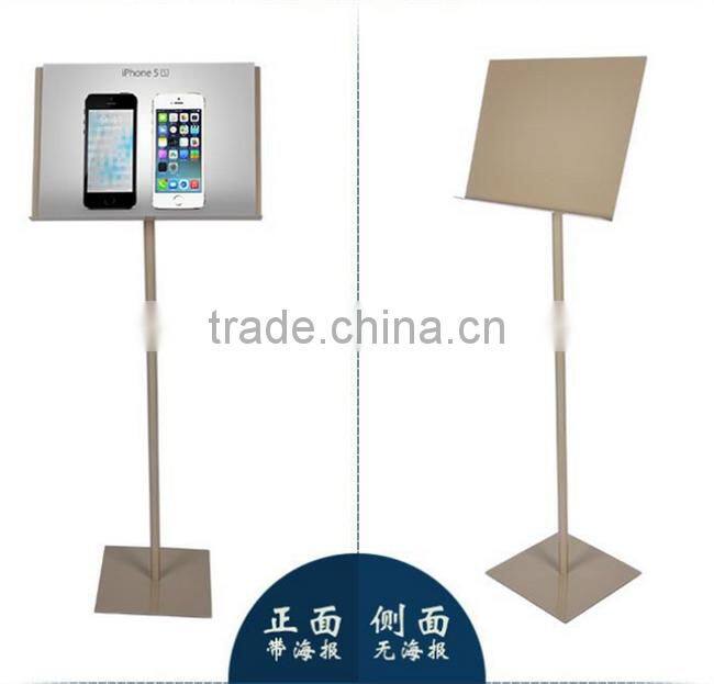 Help You Boost Your Sale!!! Outdoor Flooring Metal Poster Display Stand