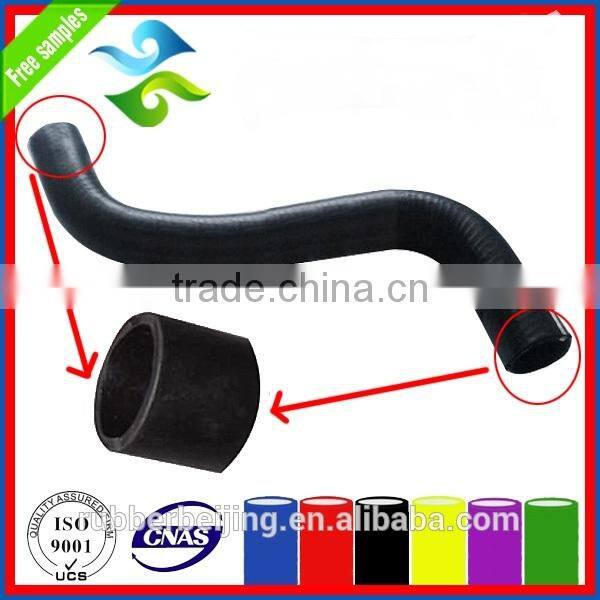 HQ rubber fitness latex tube